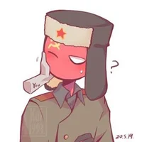 URSS