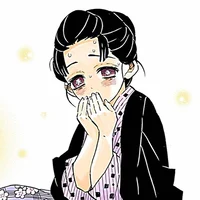 Koyuki