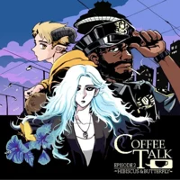 Coffee Talk 2