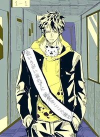 Trafalgar law