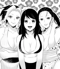 Uzui family 