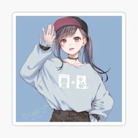 Mystery gf