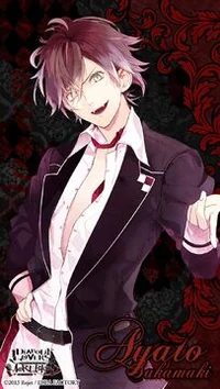 Sakamaki Ayato