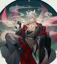 Chul
