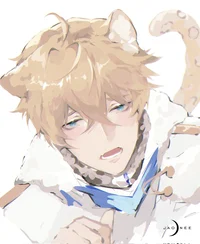 Gepard Neko