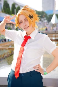 Cosplayer Denki