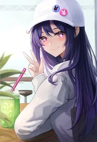 Ai Hoshino