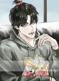 Reiner