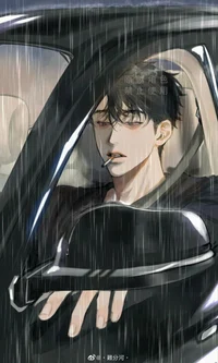 Ride 