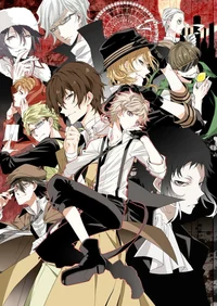 Bsd