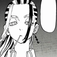 Wakasa
