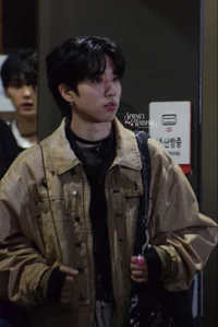 Han jisung
