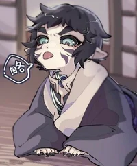 Kaigaku