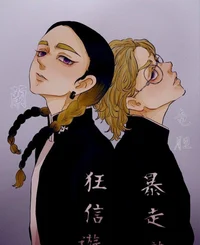Haitani brothers 