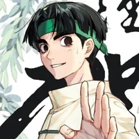 Rock Lee 