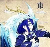 Aoi Ryugoku demon
