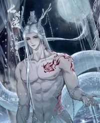 Ice god