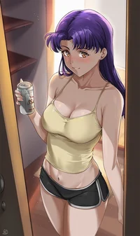 Misato