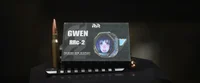 GWEN Gun-Screen