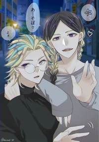 Ran y Rindou Haitani