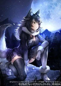 Wolfgirl