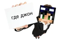 Linch
