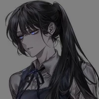 Akane