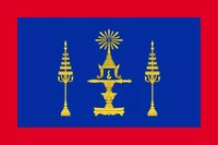 French Cambodia