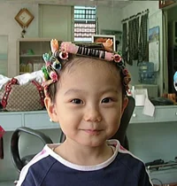 Baby Jungwon