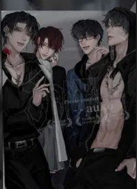 Summon party