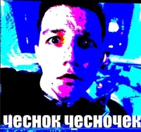 zaerwochka