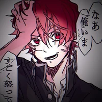 Tanjiro BFF