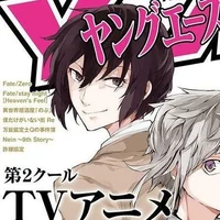 DRUNK Dazai Osamu