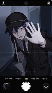 Shuichi
