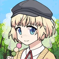 Yan Childhood Friend