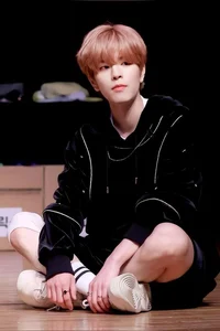 Seungmin