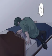 Rin itoshi