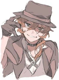 Chuuya Nakahara