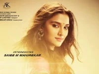 Saiee Manjrekar