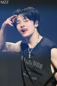 Yang Jeongin
