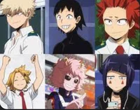 The bakusquad