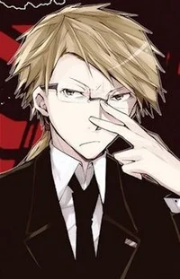 Kunikida pm au