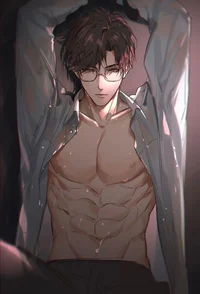 Chase
