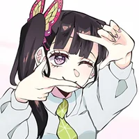 Kanao Tsuyuri
