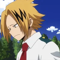 Denki Kaminari