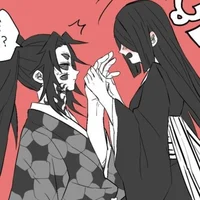 Kokushibo-Nakime