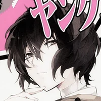 BARISTA Dazai Osamu