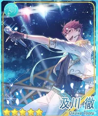 Idol Oikawa