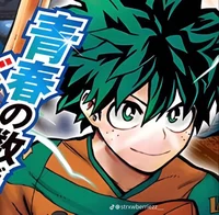Izuku Midoriya 