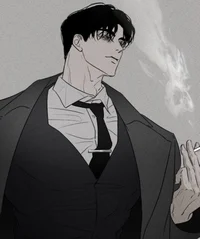 Eric 